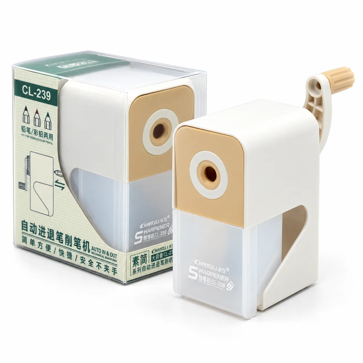 Mechanical Pencil Sharpener Changli CL-239 | Auto In & Out | Hand-Crank Sharpener
