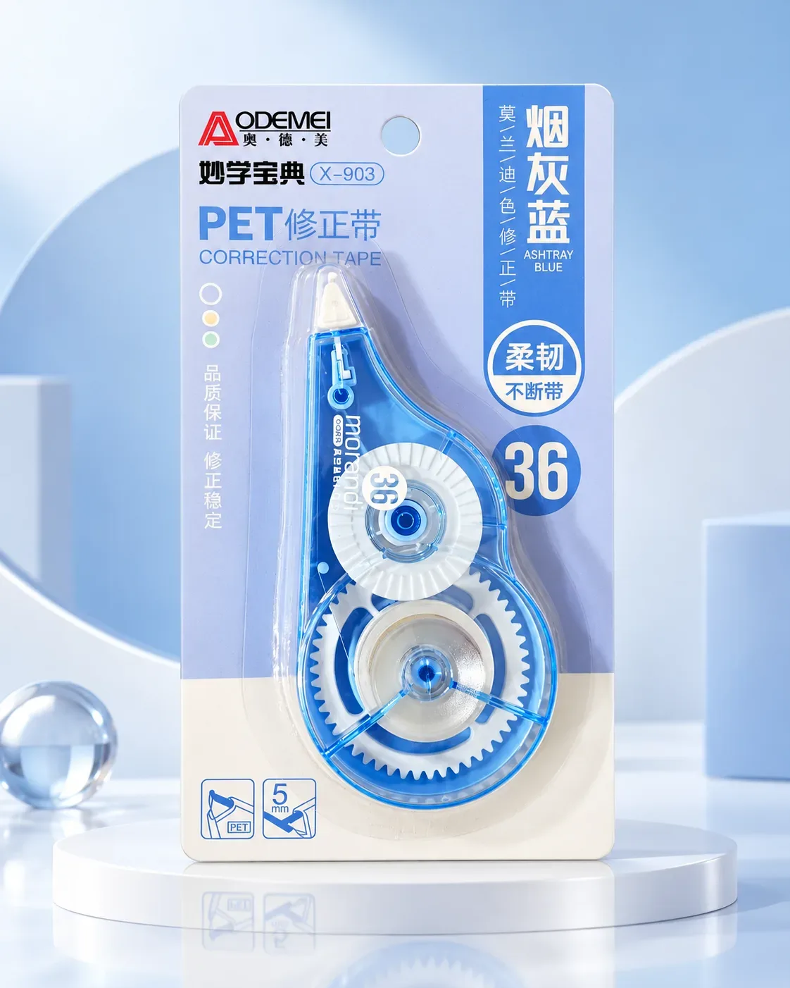 Aodemei correction tape laying a neat white strip that can be written over straight away
